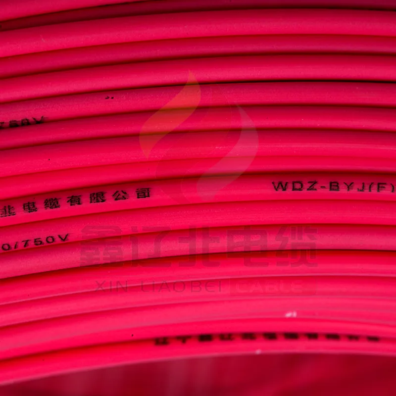 Кабель WDZ-BYJF (3)