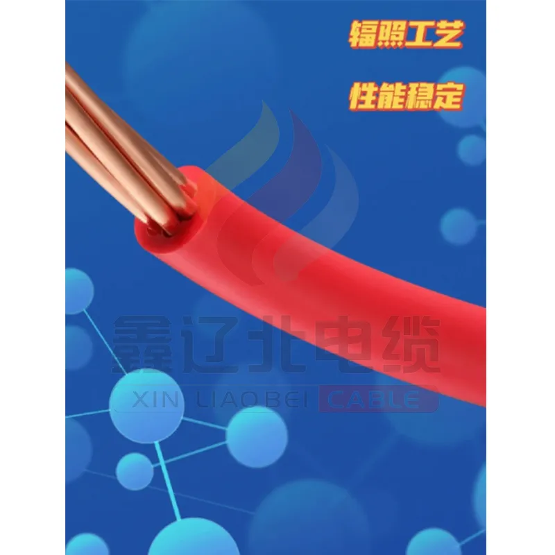 Кабель со сроком службы 70 лет (2)